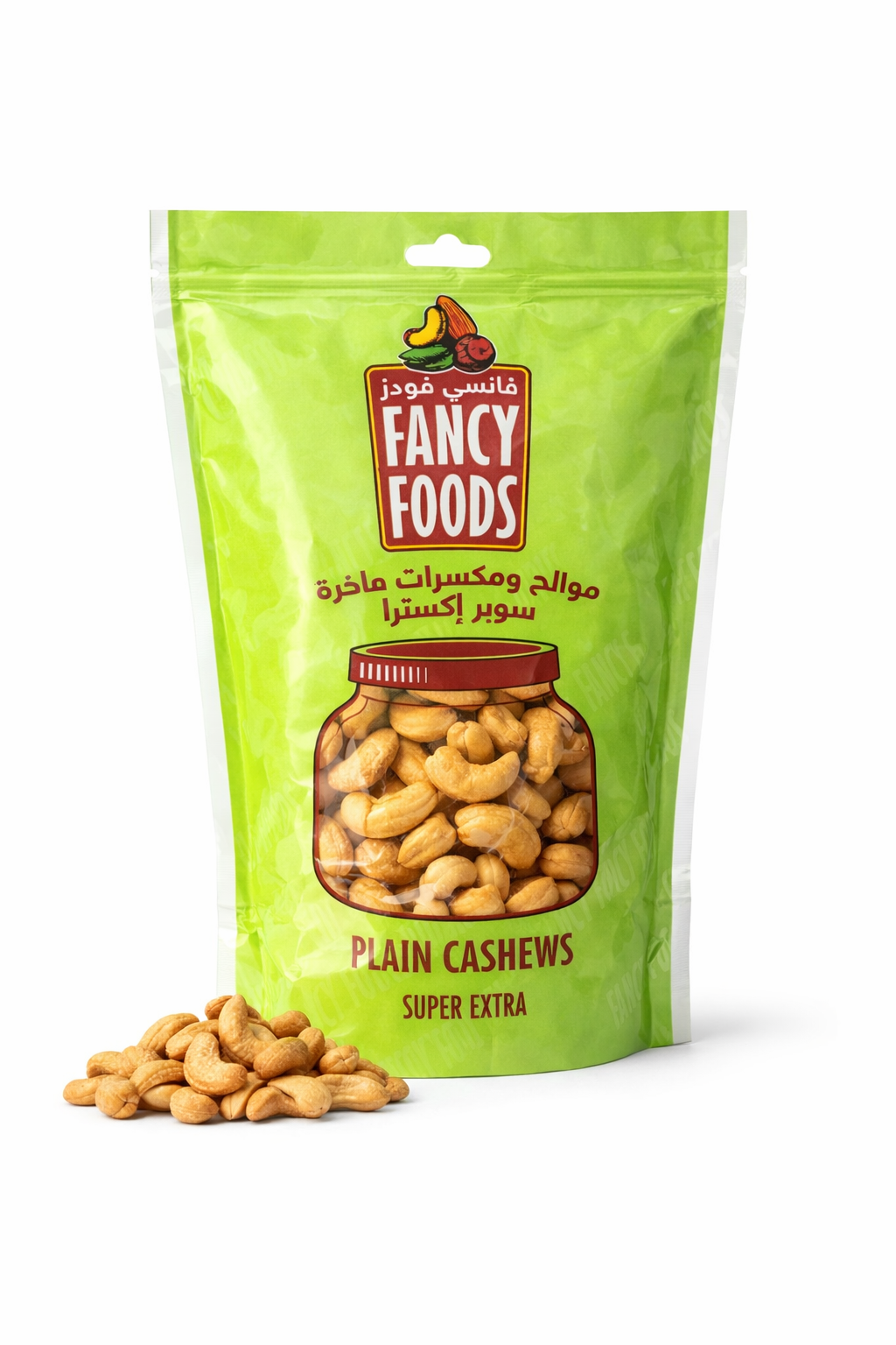 Plain Cashews / كاجو سادة